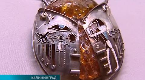 Эфир от 19.11.2015 (10:00)