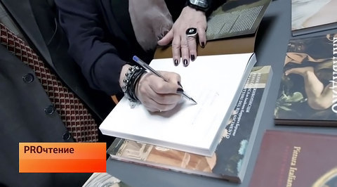 Эфир от 19.11.2015