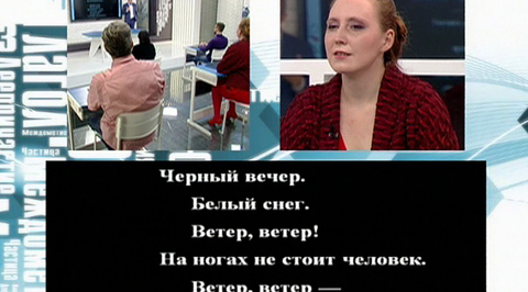 Урок 23
