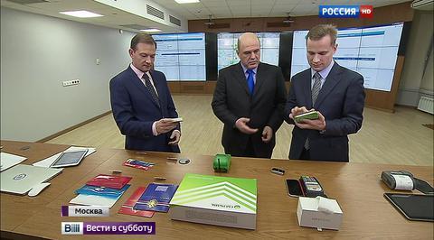 "Вести в субботу" от 21 ноября 2015 года
