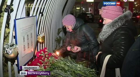 "Вести в субботу" от 21 ноября 2015 года