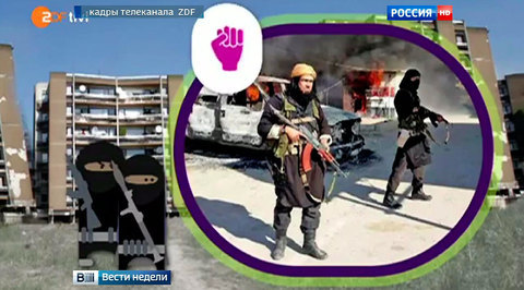 Немецким детишкам показали мультик про ИГИЛ