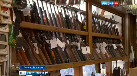 Парижане ринулись за оружием и бронежилетами, но от химатаки они не спасут