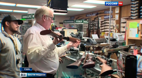 Американский торговец оружием зарабатывает на ИГИЛ