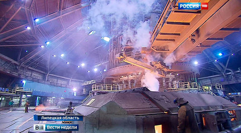 Сделано в России: мировые бренды приходят в Липецкую область