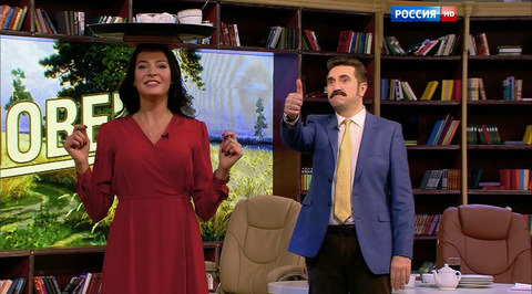 Эфир от 23.11.2015