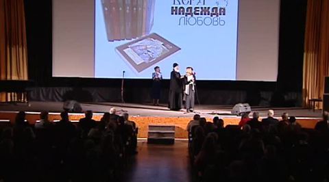 Эфир от 23.11.2015 (23:40)