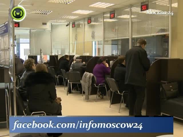 Формула качества. Одно окно на всех