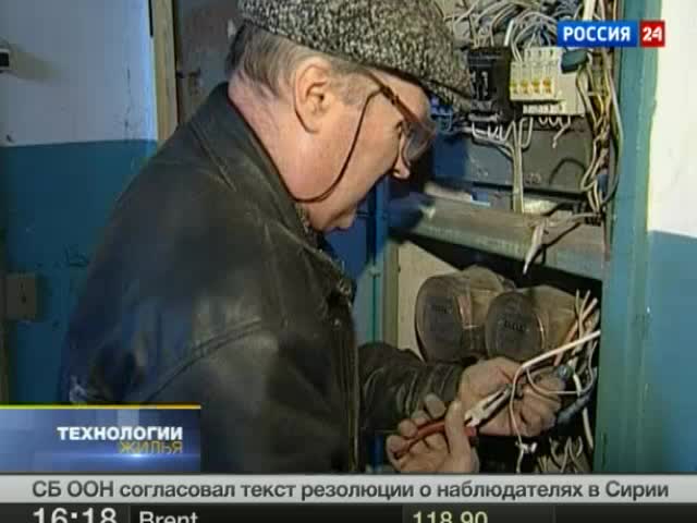 Эфир от 21.04.2012
