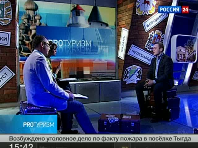 Эфир от 21.04.2012