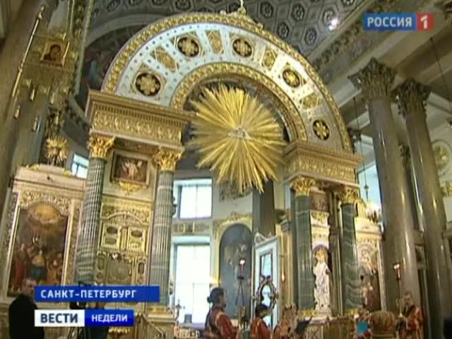 Молитвенное стояние стало всероссийским