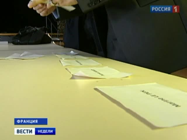 Франция выбирает президента