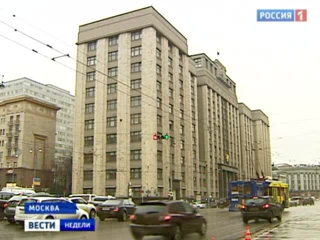 Партийный расцвет