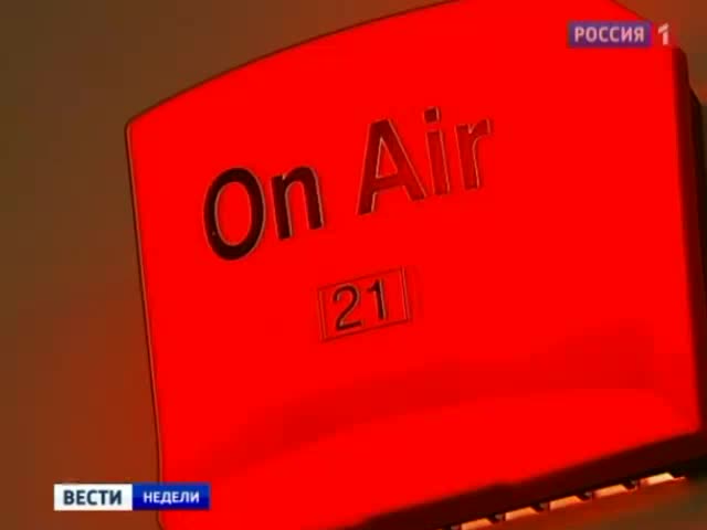Общественный телеканал