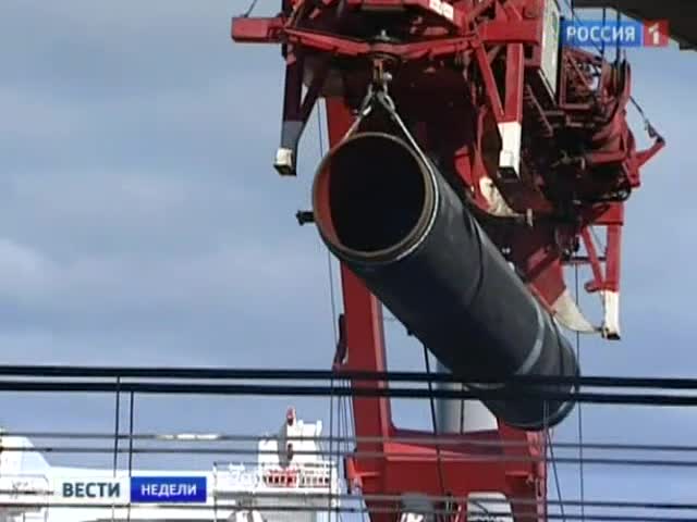 Экологическая безопасность будет усилена