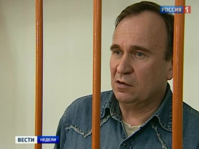 Расплата за "липу"