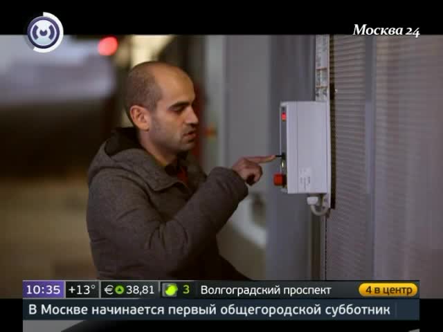 Автопарковки