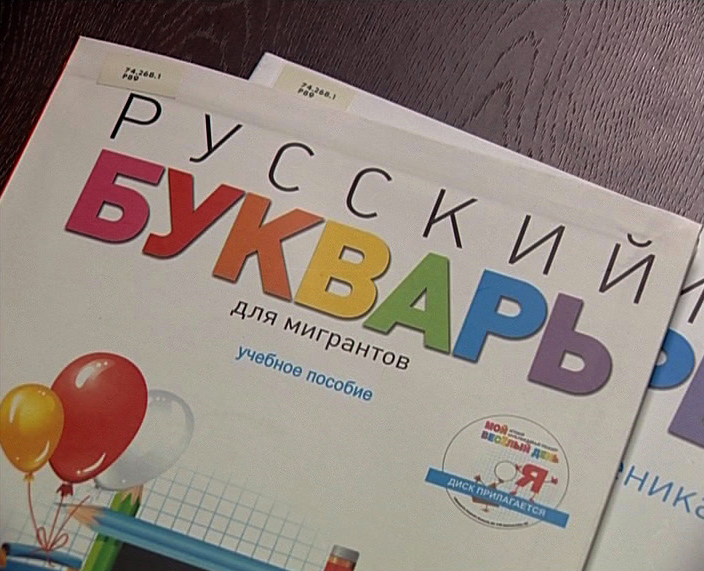 Эфир от 27.04.2012
