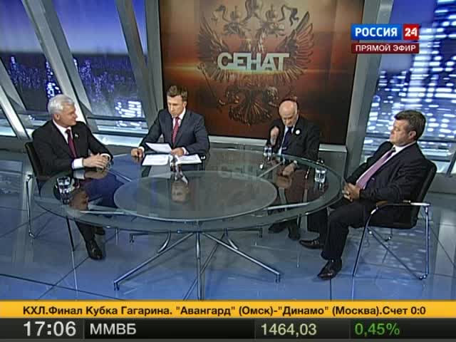 Эфир от 25.04.2012