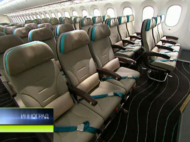 Эфир от 29.04.2012