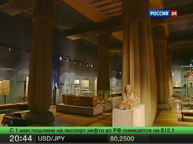 Часть 1