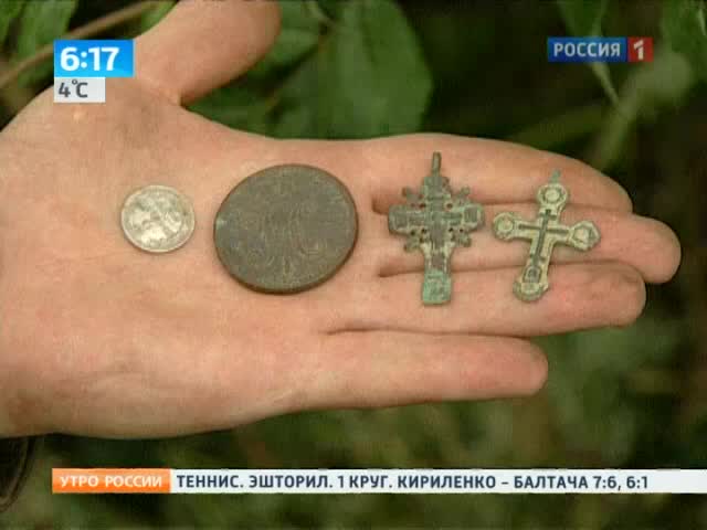 Где зарыты сокровища? Советы кладоискателям