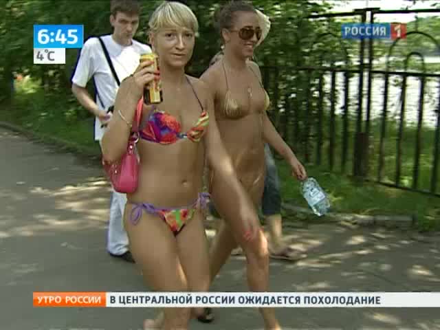 Раздражающий купальник