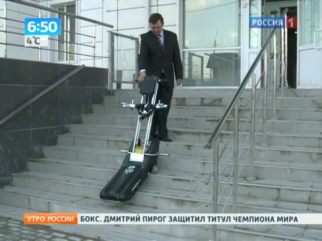 Волшебный пандус в помощь инвалидам