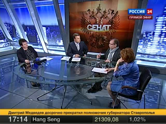 Эфир от 02.05.2012