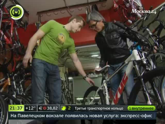 Формула качества. Выбираем велосипед