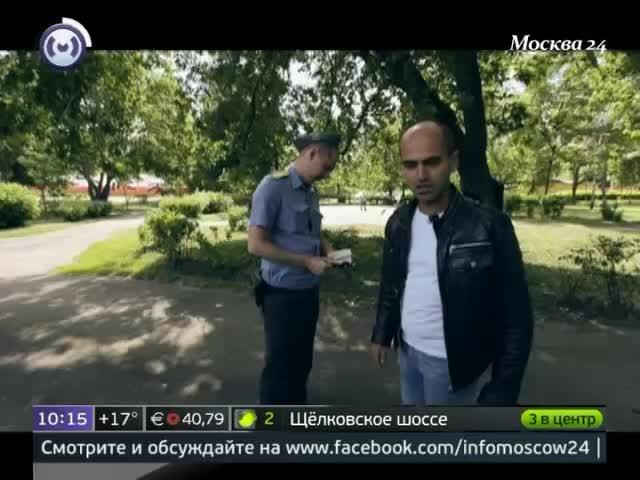 Проверка документов полицейскими: права и обязанности