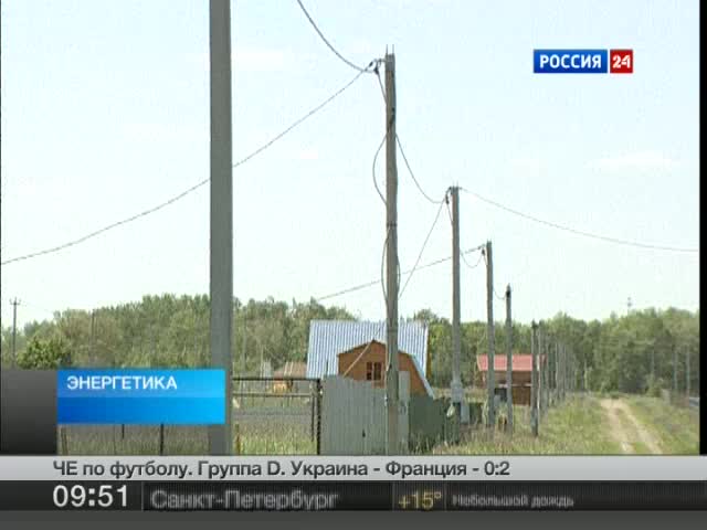 Эфир от 16.06.2012