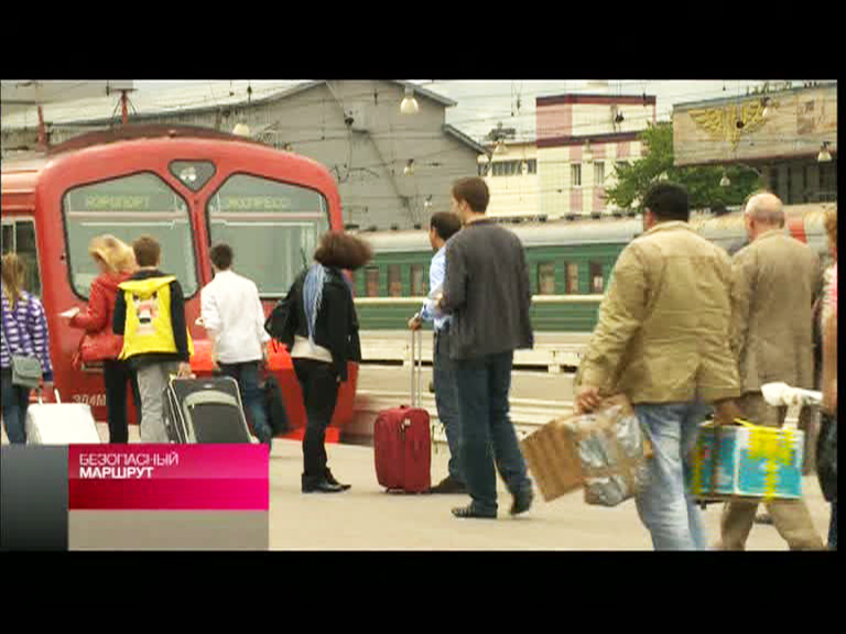 Эфир от 16.06.2012