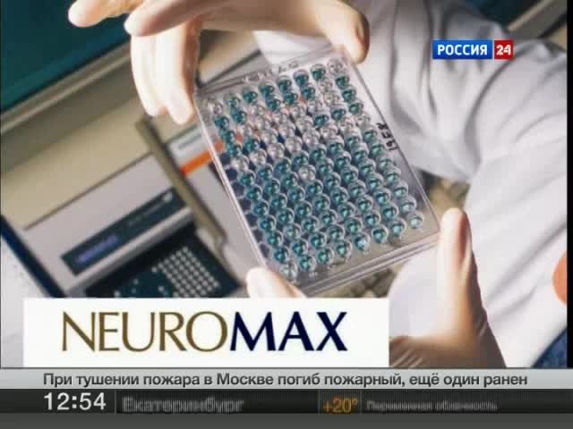 Эфир от 16.06.2012