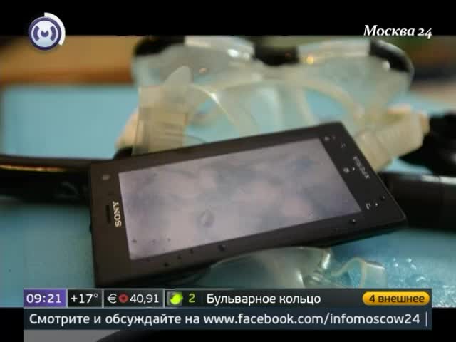 Неубиваемые гаджеты от Sony