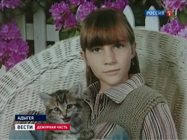 По всей России ищут пропавших детей