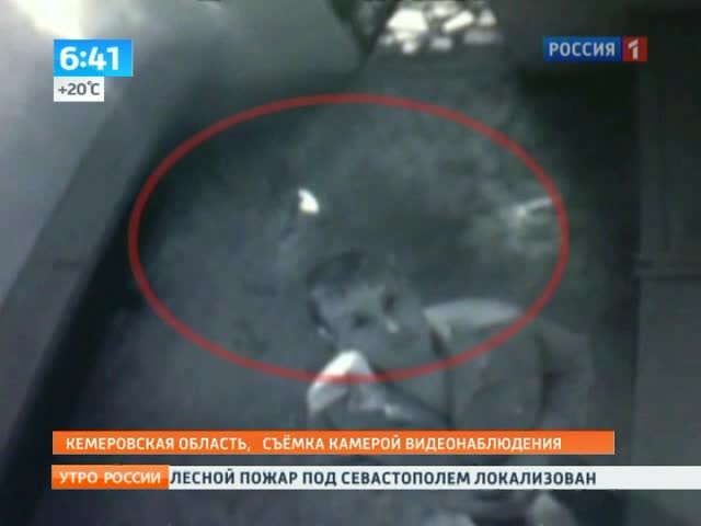Казенный дом с привидениями