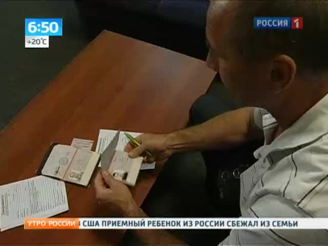 Как правильно оформлять доверенность на машину?