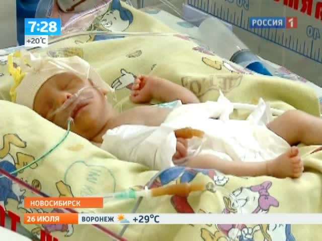 Букет цветов жизни: в Новосибирске родилась четверня