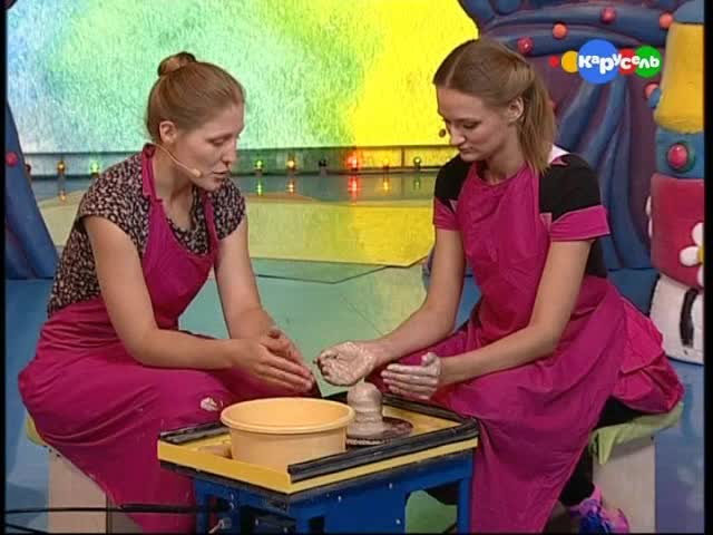 Гончар