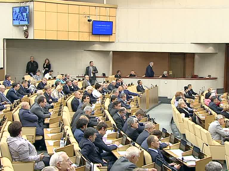 Госдума не стала переносить рассмотрение закона о реформе РАН
