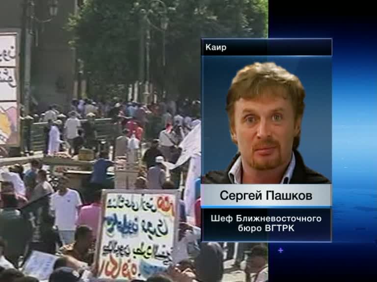 Посольство США в Каире окружено трехметровым бетонным забором