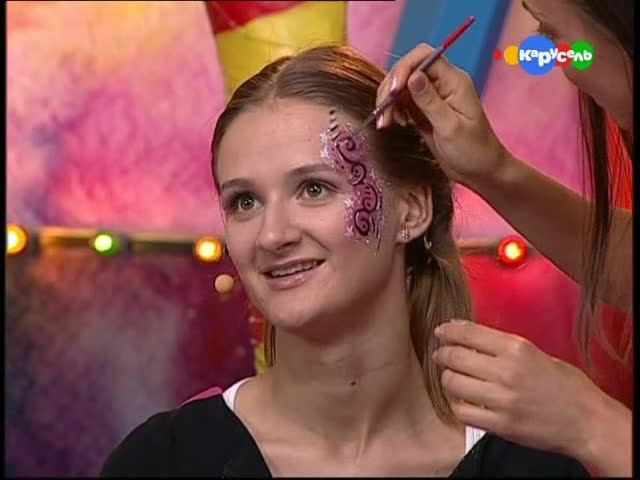 Аквагрим