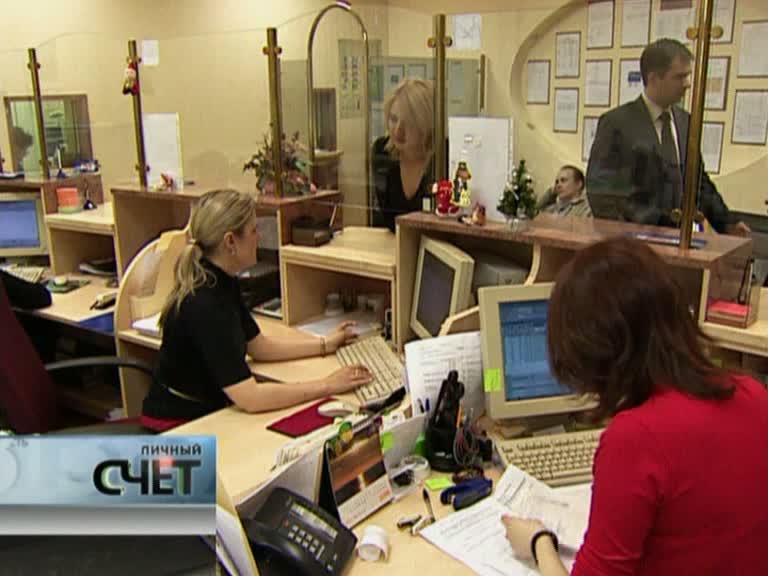Эфир от 25.09.2012