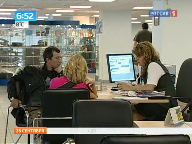 Вкладывать или брать кредит: что выгоднее?