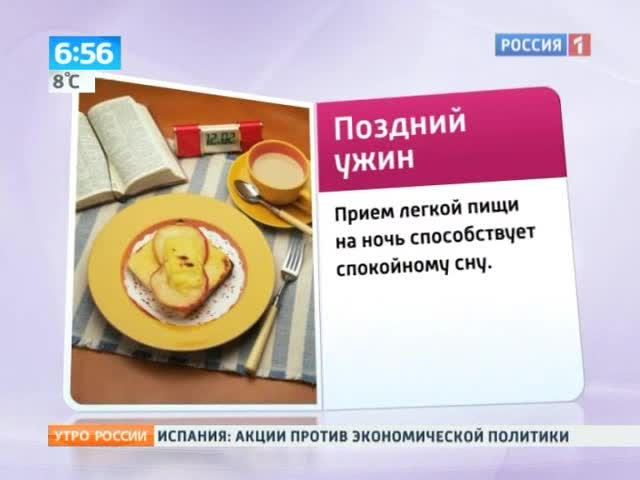 Как извлечь пользу из вредных привычек