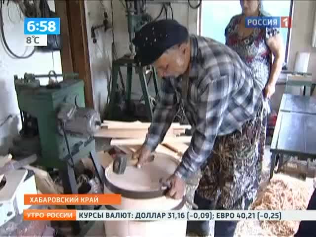 Бочка как хобби
