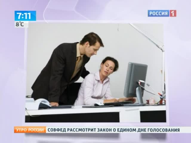 Эфир от 26.09.2012