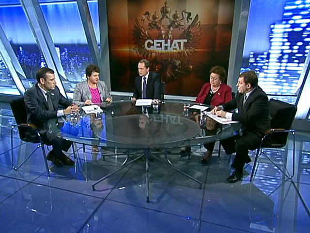 Эфир от 26.09.2012