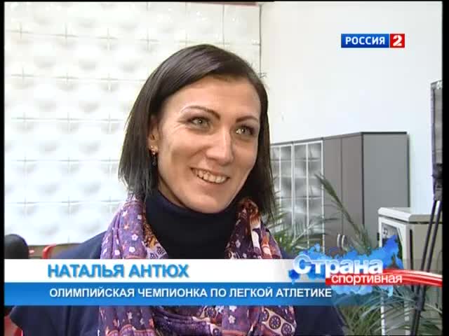 Эфир от 30.09.2012 